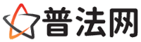 宁波律师网-宁波婚姻律师,宁波离婚律师,宁波房产律师,宁波刑事辩护律师,宁波律师事务所,宁波律师在线咨询服务平台